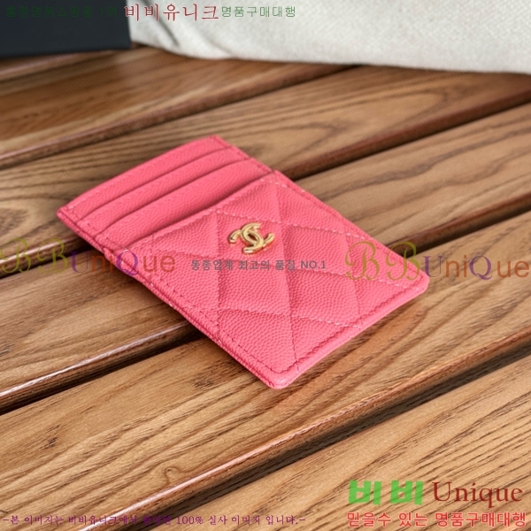 #���� Ŭ���� ī�� Ȧ�� AP0223-105