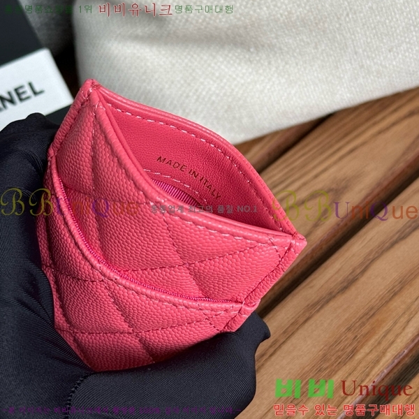 #���� Ŭ���� ī�� Ȧ�� AP0223-105