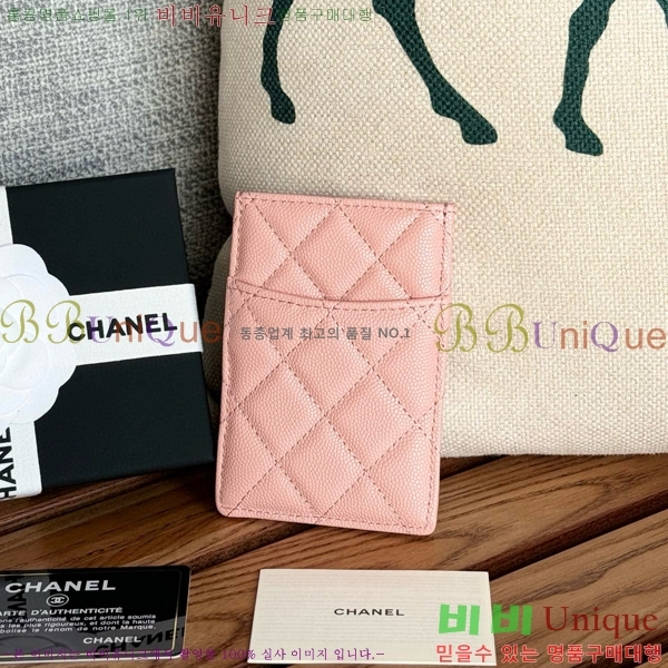 #���� Ŭ���� ī�� Ȧ�� AP0223-104