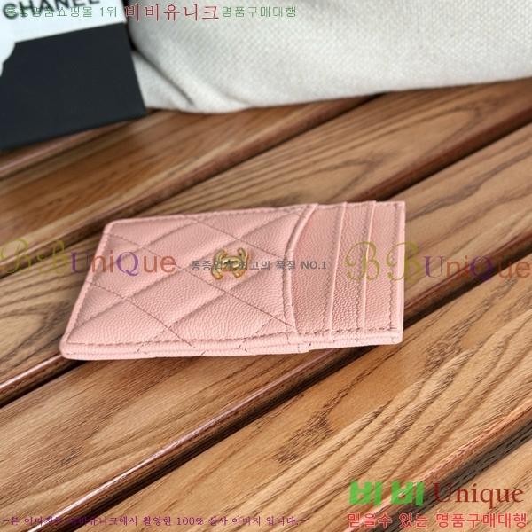 #���� Ŭ���� ī�� Ȧ�� AP0223-104