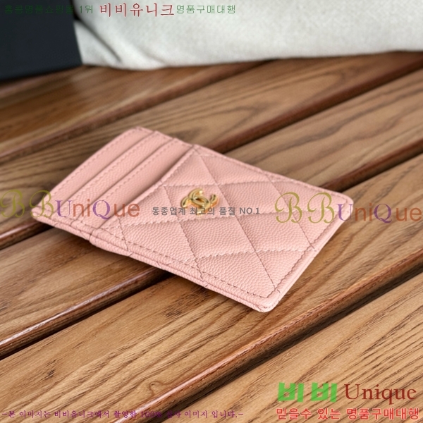 #���� Ŭ���� ī�� Ȧ�� AP0223-104