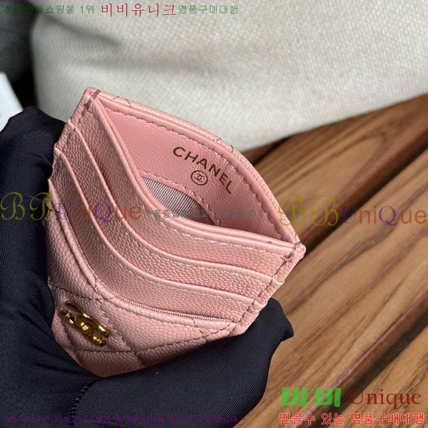 #���� Ŭ���� ī�� Ȧ�� AP0223-104