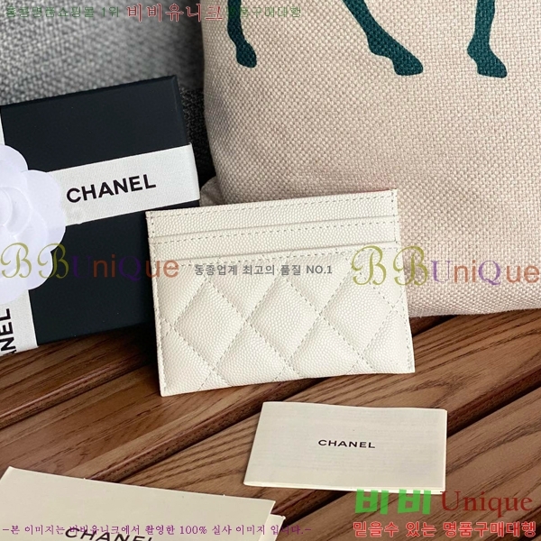 #���� CC�ΰ� 23P Ŭ���� ī��Ȧ�� AP3188-101