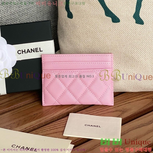 #���� CC�ΰ� 23P Ŭ���� ī��Ȧ�� AP3188-104