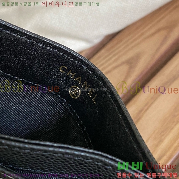 #���� ���� CC�ΰ� ī�� Ȧ�� ���� AP3048-102