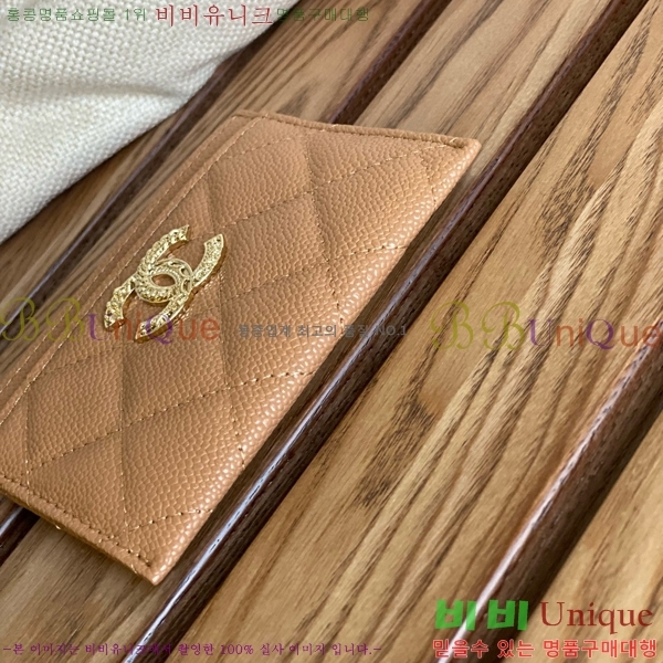 #���� ���� CC�ΰ� ī�� Ȧ�� ���� AP3048-104