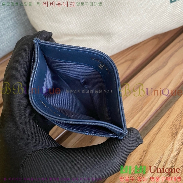 #���� ���� CC�ΰ� ī�� Ȧ�� ���� AP3048-105