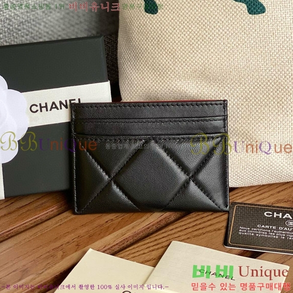 #���� 19 ����ƾ ī��Ȧ�� AP1167-107