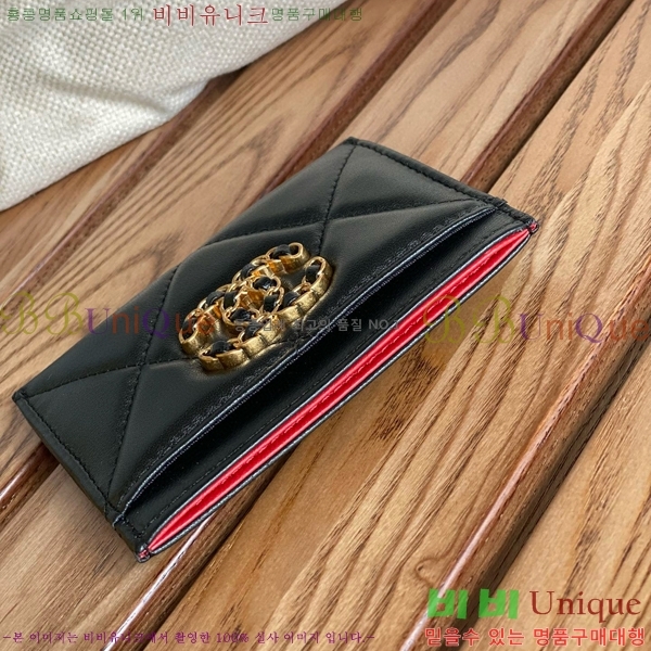 #���� 19 ����ƾ ī��Ȧ�� AP1167-107