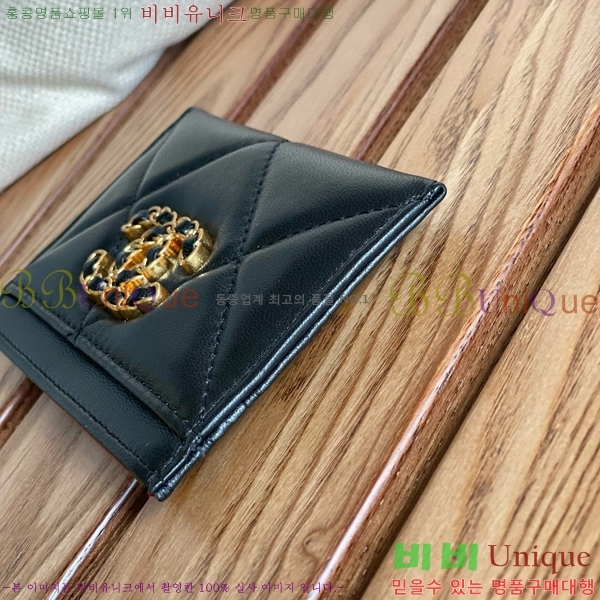 #���� 19 ����ƾ ī��Ȧ�� AP1167-107