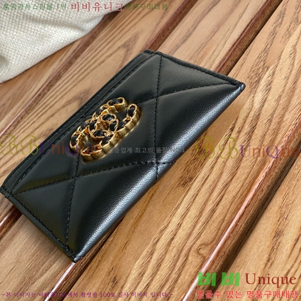 #���� 19 ����ƾ ī��Ȧ�� AP1167-107