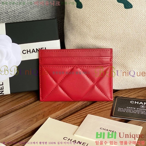 #���� 19 ����ƾ ī��Ȧ�� AP1167-108