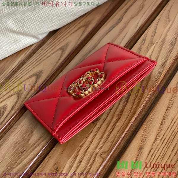 #���� 19 ����ƾ ī��Ȧ�� AP1167-108