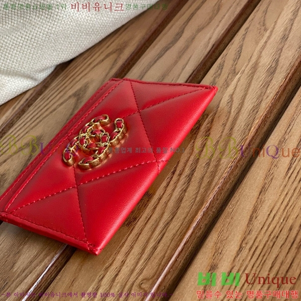 #���� 19 ����ƾ ī��Ȧ�� AP1167-108