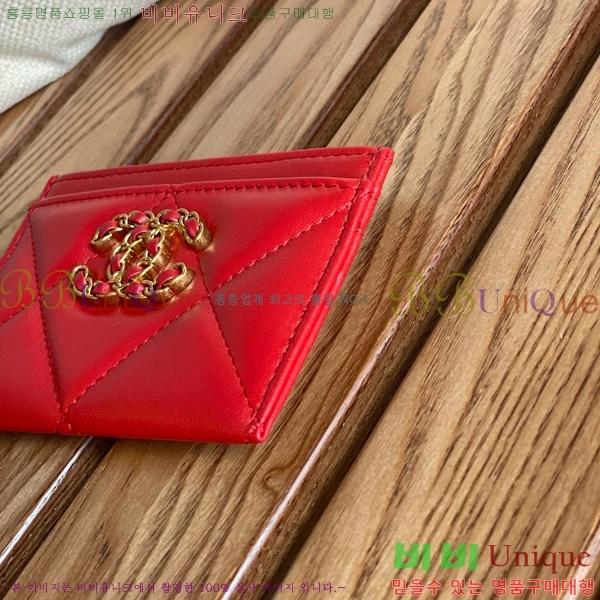 #���� 19 ����ƾ ī��Ȧ�� AP1167-108