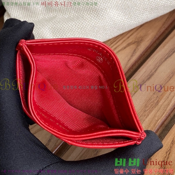 #���� 19 ����ƾ ī��Ȧ�� AP1167-108