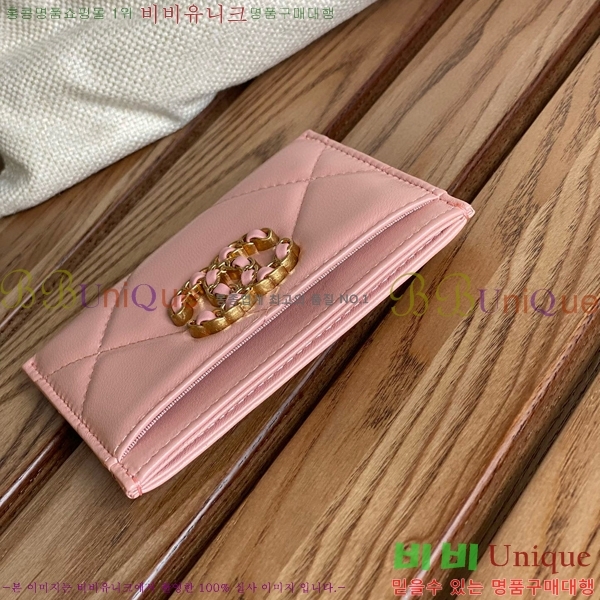 #���� 19 ����ƾ ī��Ȧ�� AP1167-109