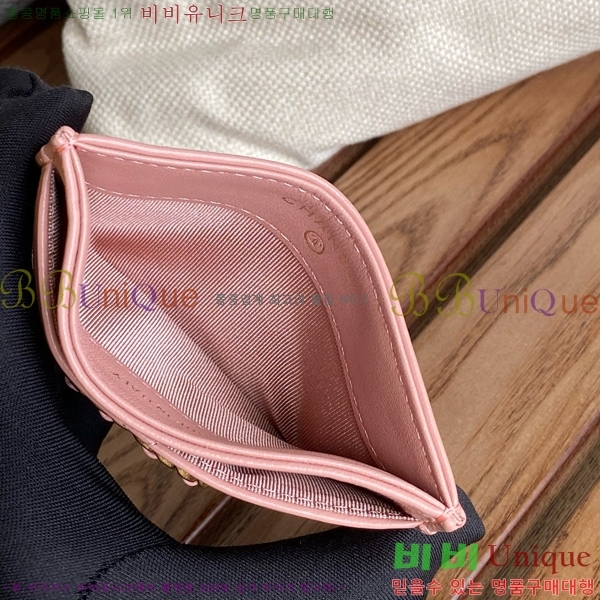 #���� 19 ����ƾ ī��Ȧ�� AP1167-109