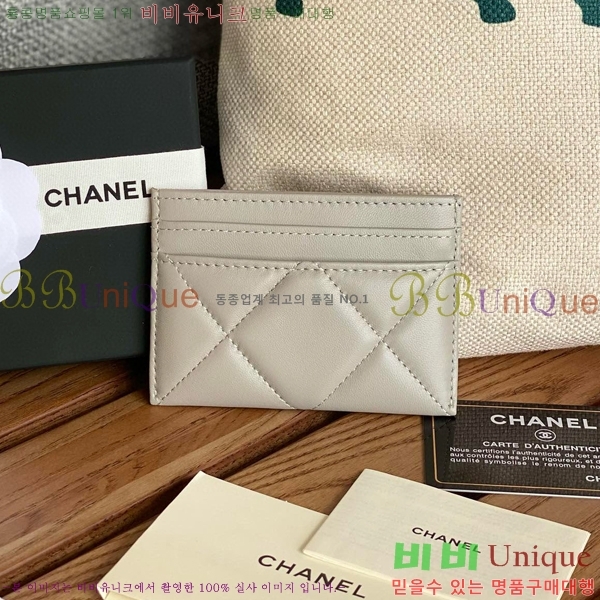 #���� 19 ����ƾ ī��Ȧ�� AP1167-110