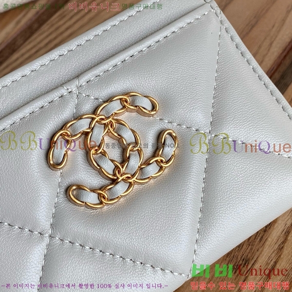 #���� 19 ����ƾ ī��Ȧ�� AP1167-110