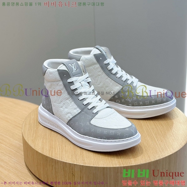 ���� ���̺��� ����� ���� ����ž ����Ŀ�� 46L923850-2