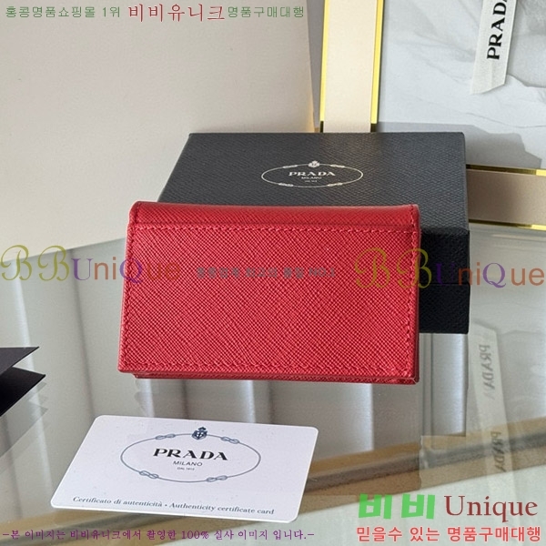 #����� ���ǾƳ� ī������ 1MC122-18-1