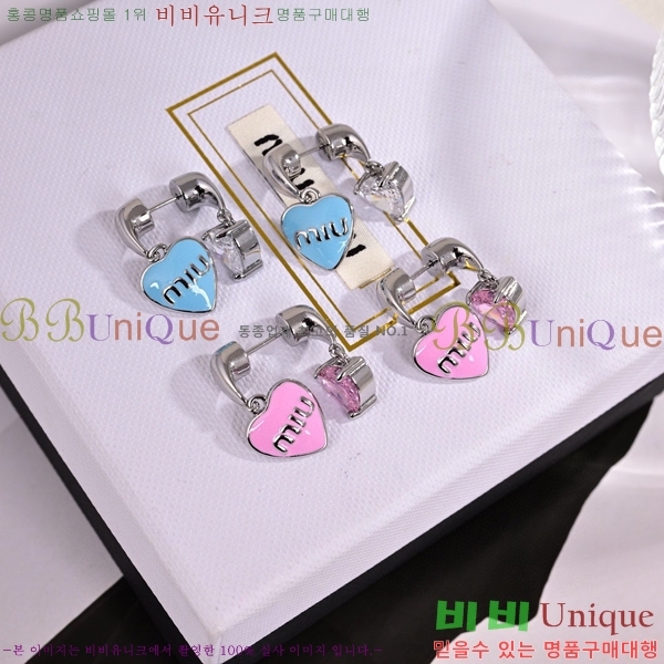 �̿�̿� �Ͱ��� MU4168