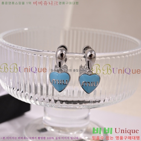 �̿�̿� �Ͱ��� MU4168