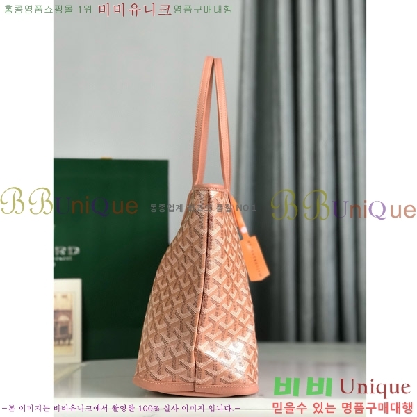 #���ߵ� �Ƹ����� �� PM GY689231-202