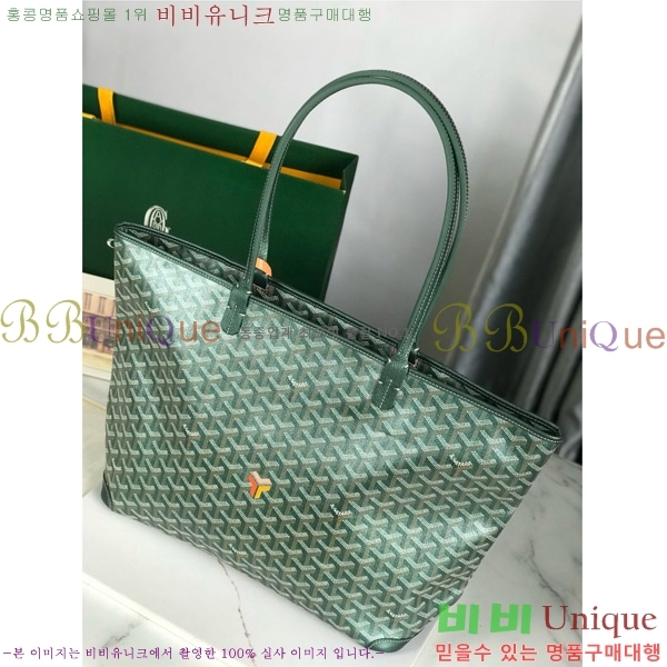 #���ߵ� �Ƹ����� ���۹� MM GY689232-203