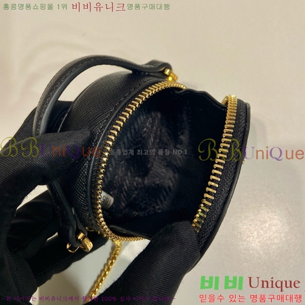 #����� ü�� �̴� �Ŀ�ġ ũ�ν��� 1NR023-102