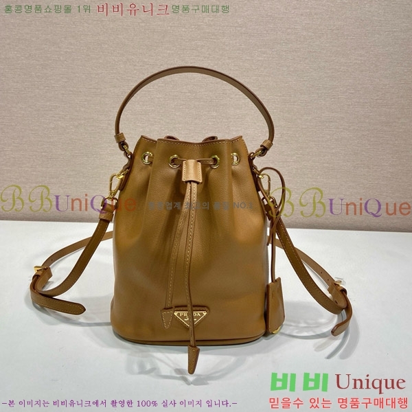 #����� ���� �̴� ��Ŷ�� 1BE067-202