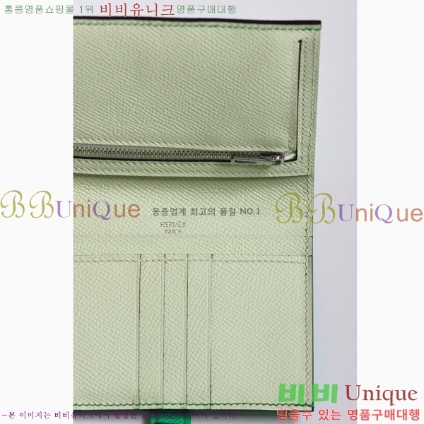 #�����޽� ���� ������ H005-115