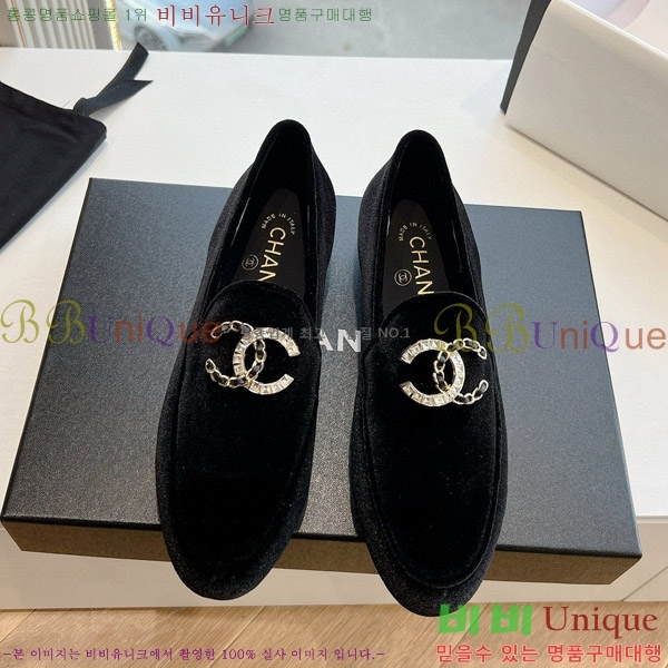 ���� ���� ���� 3CH624356