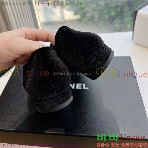 ���� ���� ���� 3CH624356