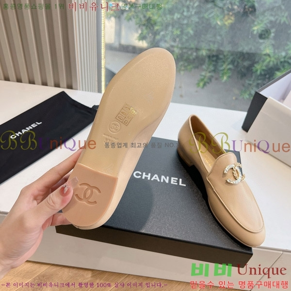 ���� ���� ���� 3CH624356-1