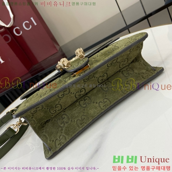 #���� ����ϼҽ� �̴� ž �ڵ� �ڵ�� 813400-692