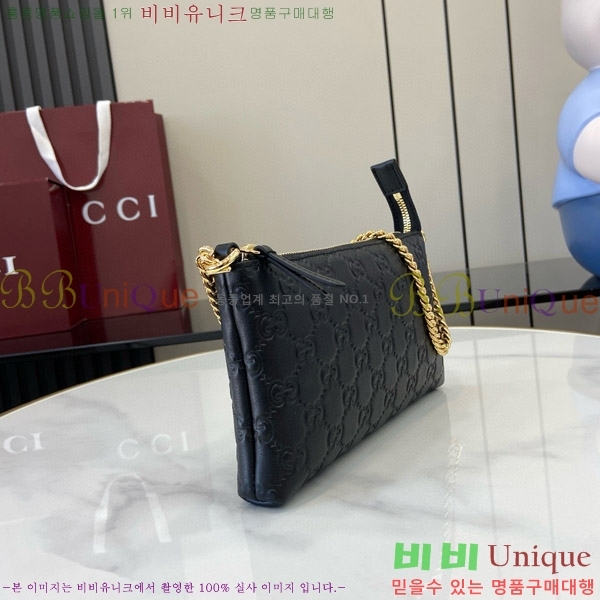 #���� �ñ״�ó �ø� ���� ü�ι� 779791-1