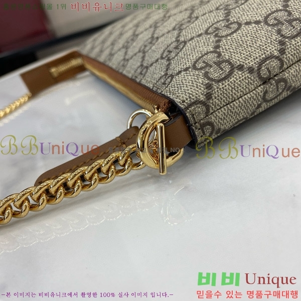 #���� �ñ״�ó �ø� ���� ü�ι� 779791-201