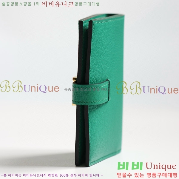 #�����޽� ���� ������ H005-140