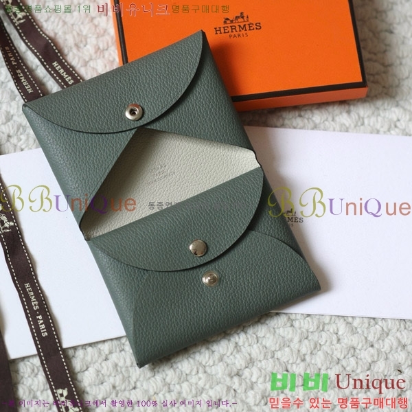 #�����޽� Į�� ��� ī��Ȧ�� ī������ H002G-102