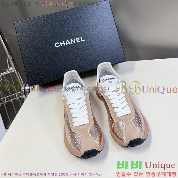 ���� ���� ����Ŀ�� 3CH625884-2