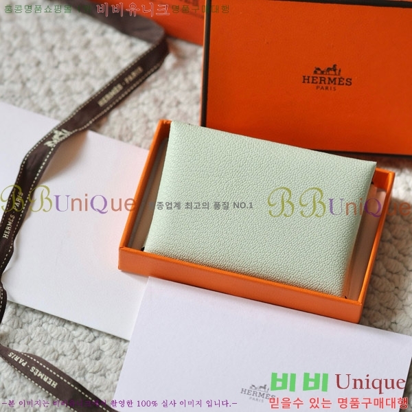 #�����޽� Į�� ��� ī��Ȧ�� ī������ H002G-104