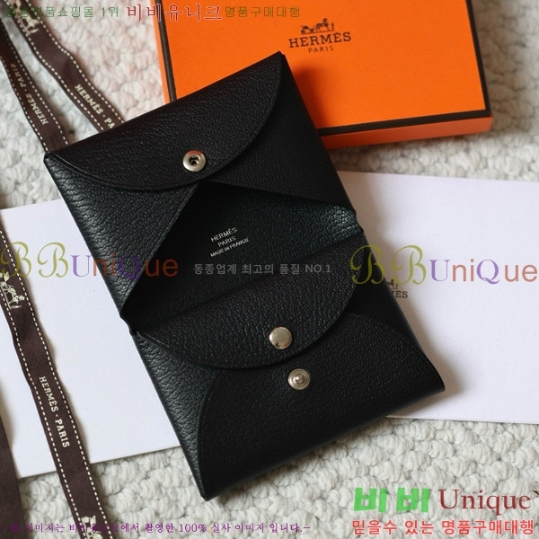 #�����޽� Į�� ��� ī��Ȧ�� ī������ H002G-109