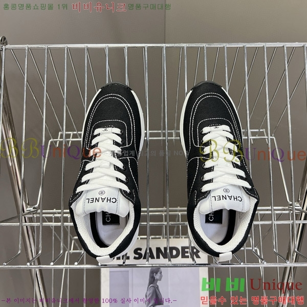 ���� ����Ŀ�� 3CH624440-1