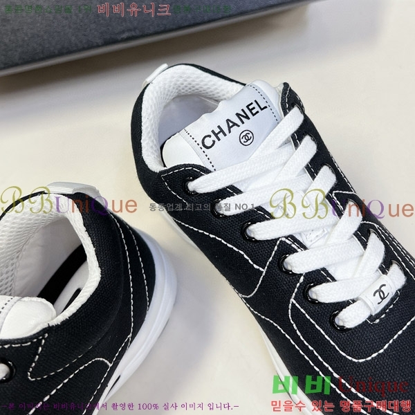 ���� ����Ŀ�� 3CH624440-1