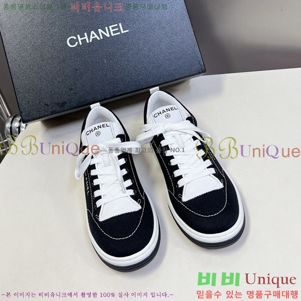 ���� ����Ŀ�� 3CH624440-3