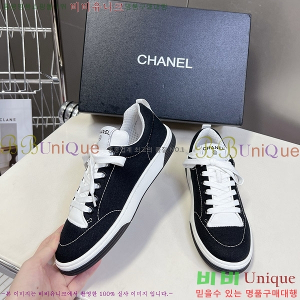 ���� ����Ŀ�� 3CH624440-3