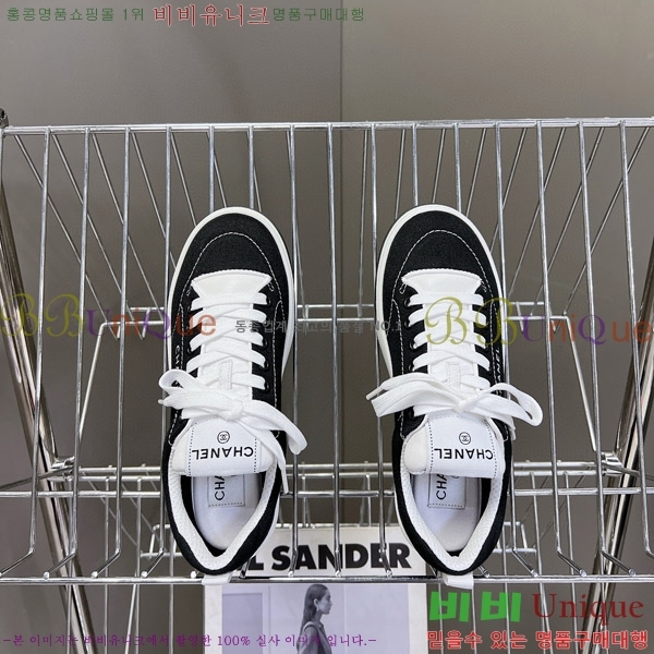 ���� ����Ŀ�� 3CH624440-3