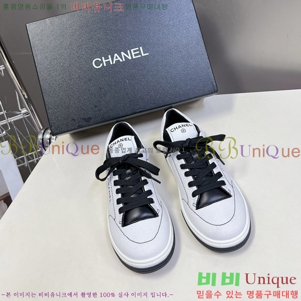 ���� ����Ŀ�� 3CH624440-2